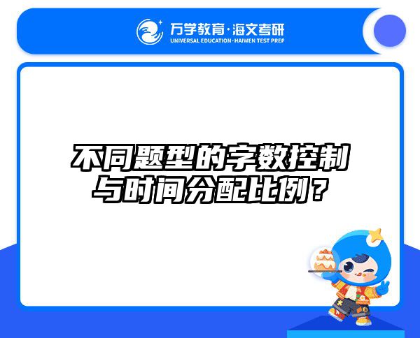 计算机/人工智能专业课冲刺：7天吃透算法题+代码规范得分点